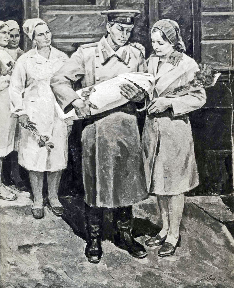 «Нашого полку прибуло». 1978. Полотно, олія